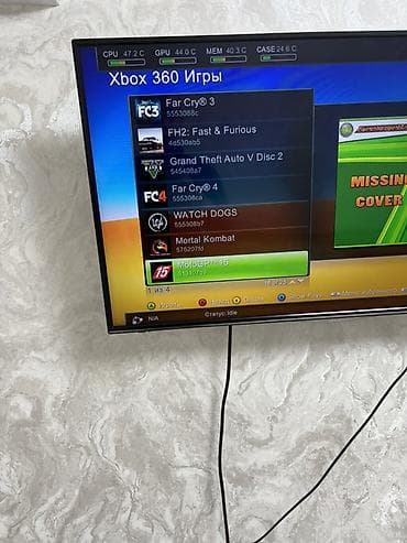 daxter psp: Игровая консоль Xbox 360 (версия Slim, черный цвет). Комплектация: - — 3