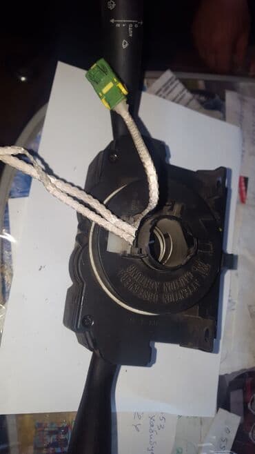 блок предохранителей: Citroen C5 переключатель поворотов цвета — 1