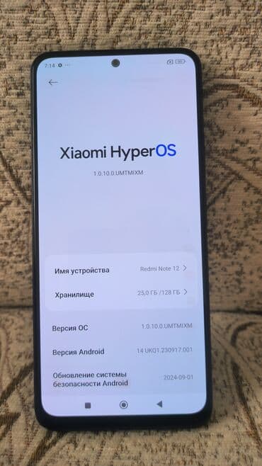 меняю доплатой мне: Redmi, Redmi Note 12, Колдонулган, 128 ГБ — 4