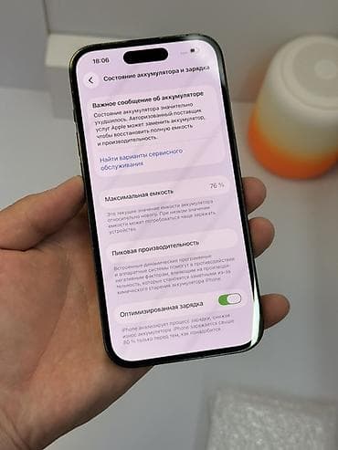 mini 4 pro: IPhone 14 Pro, 128 ГБ, Черный, Наушники, 76 % — 4