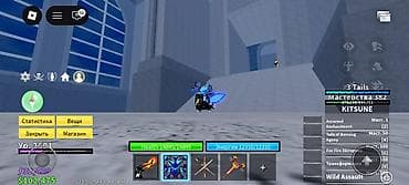 a 23: Аккаунт Roblox: Blox Fruits (v3.12, Sea 3) Основные параметры: - — 4