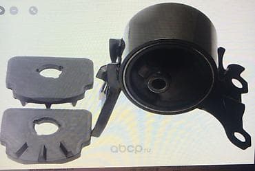 Подушка мотора Mitsubishi 2010 г., Б/у, Аналог, Китай