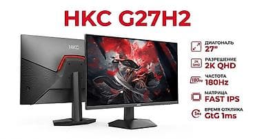 Мониторы: Монитор, Новый, LED, 27" - 28" — 6