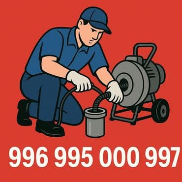 услуги повара на дому в бишкеке: Чистка канализации Устранение засора Прочистка труб Прочистка — 1