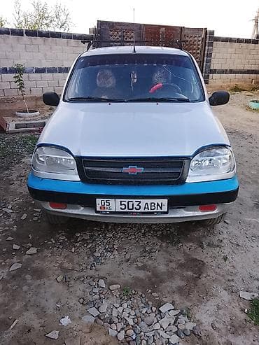 Chevrolet Niva: 2005 г., 1.7 л, Механика, Бензин, Внедорожник