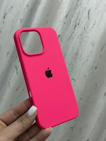 apple 4: Набор чехлов для iPhone с поддержкой MagSafe (разные дизайны)16 про — 4