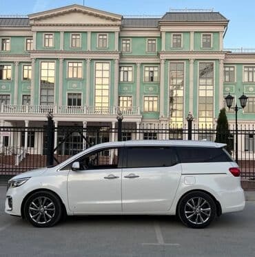 путевка в дубай на 7 дней цена все включено из бишкек: Авто Прокат - Аренда Авто Rent-Car Boss - Авто Прокат Киа Карнивал — 5