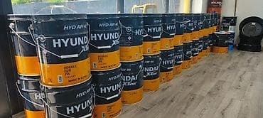 HYUNDAI XTeer HYD AW 46 — гидравлическое масло. - Назначение: для