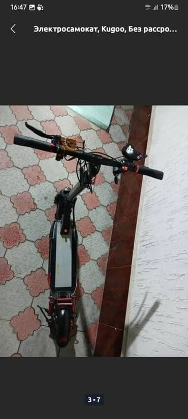 продаю настольный теннис: Электросамокат, Kugoo, Без рассрочки, Б/у — 1