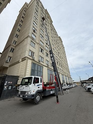 Стрела 65 м, 250 т