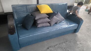 бескаркасный диван кровать: Раскладной диван — 30