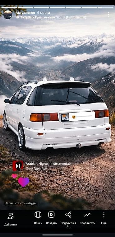 step vagon: Toyota Ipsum: 1997 г., 2 л, Автомат, Бензин, Универсал — 3
