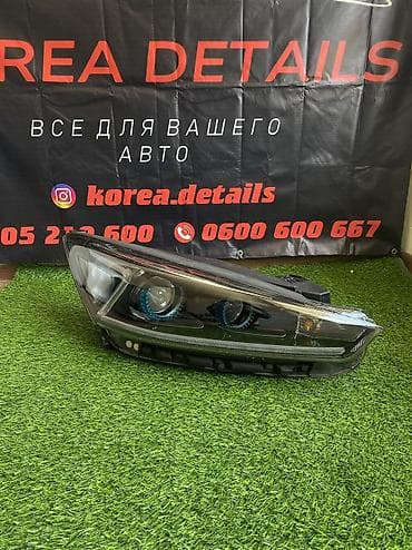 лэд лента: Передняя правая фара Kia 2017 г., Б/у, Оригинал — 1