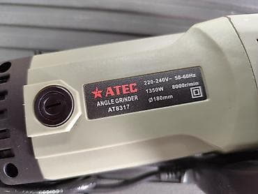 балгарка 180: Угловая шлифмашина (болгарка) ATEC AT8317 - Питание: 220–240 В, 50–60 — 3