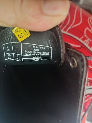 Оксфорды: Оксфорды, 32, 35.5, Dr. Martens, Новый, цвет - Коричневый, Самовывоз — 6