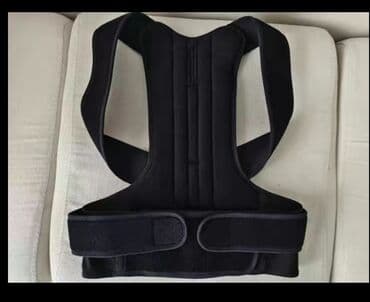 Тонометрлер: Ортопедический корректор осанки (спинка-фиксатор) черного цвета. - — 2