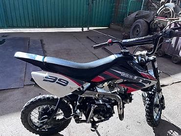 электрический мото: Питбайк 100 куб. см, Бензин, Детский, Б/у — 1