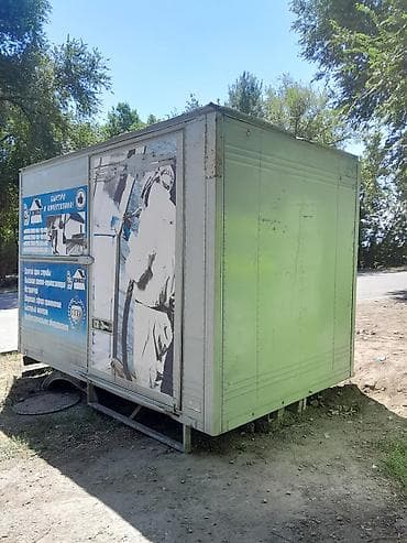 продам поддоны: Металлический кузов-фургон (будка) для установки на шасси или — 4