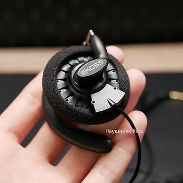 наушники pioneer: Наушники проводные — 1