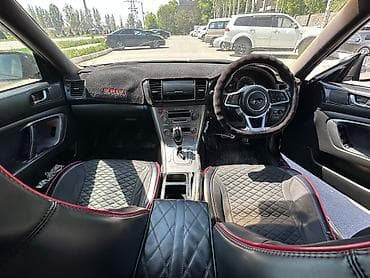 электроника 5: Subaru Legacy: 2003 г., 2 л, Автомат, Бензин, Седан — 7