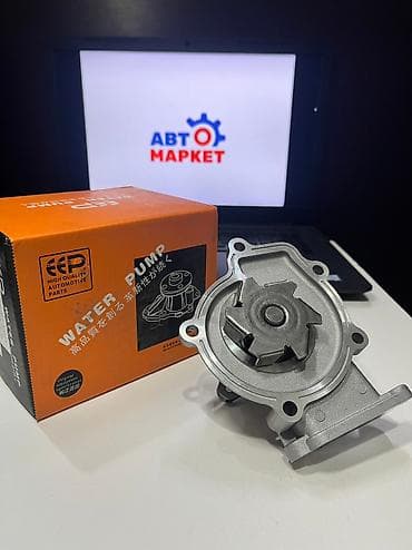 fit: Помпа Honda 2004 г., Новый, Оригинал — 1