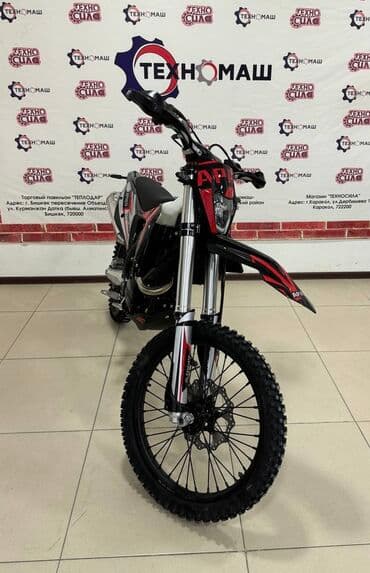 cobra выхлопные системы для мотоциклов: Эндуро Zongshen, 260 куб. см, Бензин, Взрослый, Новый — 13