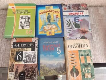 Договорная