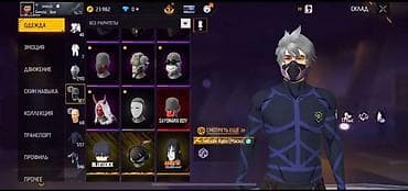 Вечерние платья: Карнавальный костюм — 5