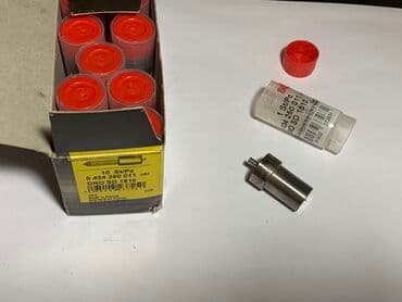 оптовые цены на продукты питания в бишкеке: Распылители ТНВД. Большой ассортимент в наличии. Цена зависит от — 8