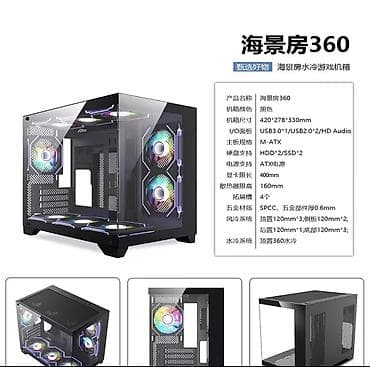 arsenal computers: Корпус ПК, Новый, Micro-ATX, цвет - Черный — 1