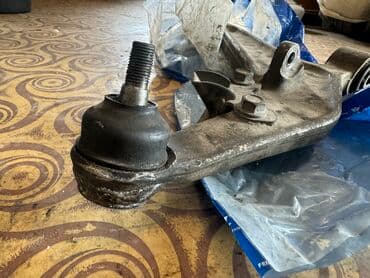 арбидол где купить в бишкеке: Передний правый рычаг Nissan 2007 г., Б/у, Оригинал — 2