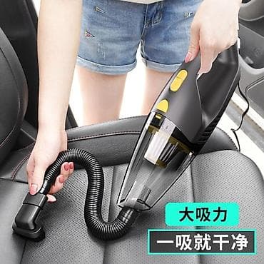 пылесос жалал абад: Автопылесос Бишкек — 7