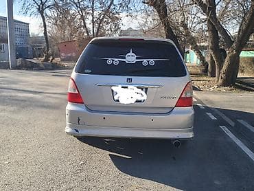 2001: Honda Odyssey: 2001 г. — 2