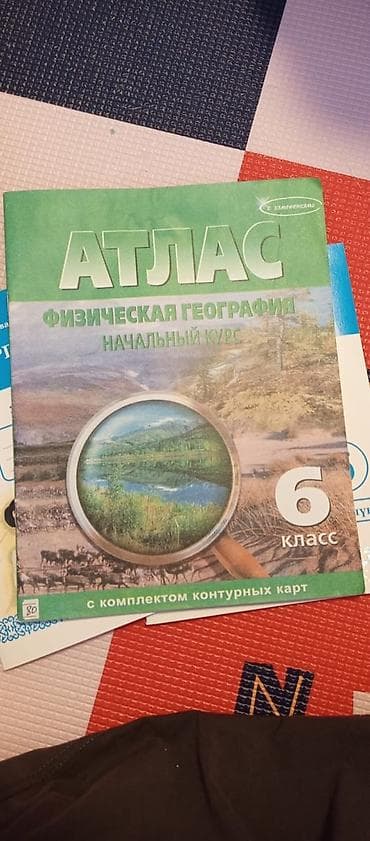 тетрадь: Продаю учебники 6 класс, 9 учебников и 3 рабочие тетради, все в — 3