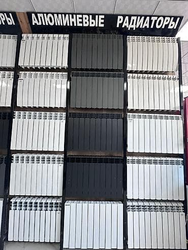 Ремонт и строительство: Алюминиевые радиаторы отопления, секционные, белого и серого цветов — 1