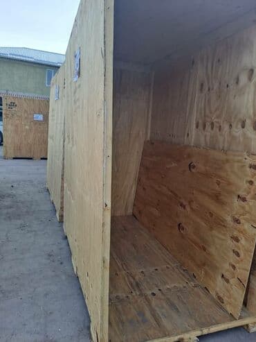 упаковочные картонные коробки: Только звонки! Ящики 220х220х165 коробки ( разных размеров) картон — 1