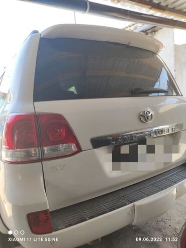 cruze: Без выезда — 2