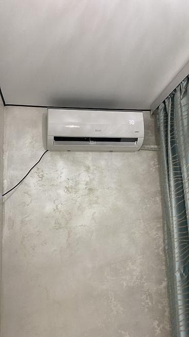 1 бөлмө, Менчик ээси, Чогуу жашоосу жок, Толугу менен эмереги бар — 5