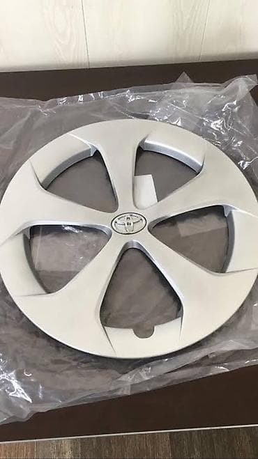 крышка поддона: Колпаки R 15, Новый, Комплект — 2