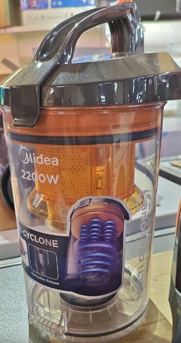 пылесос fantom: Пылесос "Midea" MVC5525 Мощностью 2000 Вт Тип - — 7