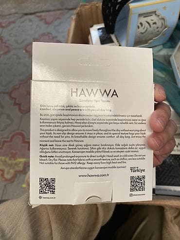 взрослые товары: Антискользящая гибкая подшапка для хиджаба HAWWA Flex Kaymaz Bone - — 4
