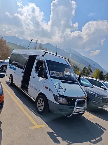 тетради оптом от производителя: Mercedes‑Benz Sprinter (длинная база, высокий потолок) — пассажирский — 4