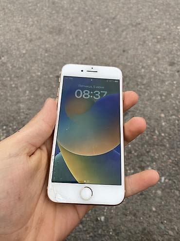ipad 7: IPhone 8, 64 ГБ, Rose Gold, Зарядное устройство, 96 % — 3