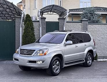 Продажа авто: Lexus GX: 2005 г., 4.7 л, Автомат, Бензин, Внедорожник — 1