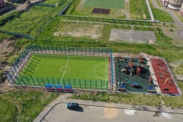 сколько стоит построить мини футбольное поле: Больше 6 лет опыта — 10