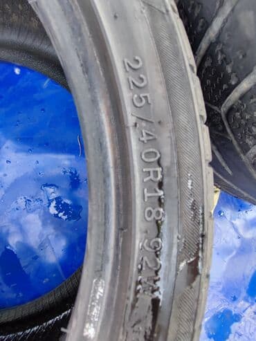 купить бу летнюю резину на 16: 225/40/18 245/40/18 хороший 225/40/тысячи пятьсот слабый — 3