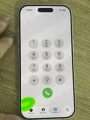 IPhone 17 Pro, 512 ГБ, Серебристый, 97 %