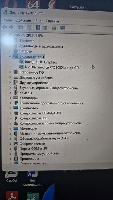 redmi a1 plus: Игровой, Intel Core i5, ОЗУ, RAM: 16 ГБ — 2