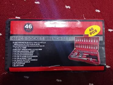 Наборы инструментов at lalafo.kg Наборы инструментов