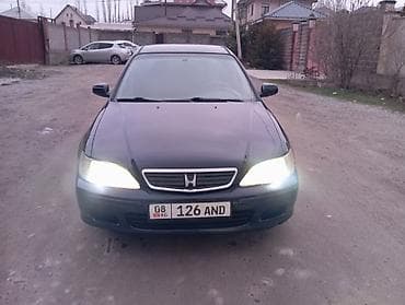 хонда аккорд купить: Honda Accord: 1999 г., 1.8 л, Автомат, Газ, Седан — 10